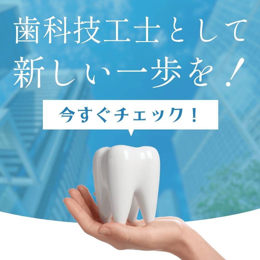 popup_banner